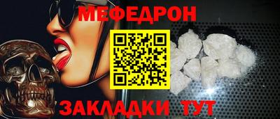 ECSTASY Кумертау