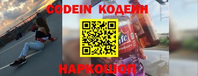 метамфетамин Кунгур