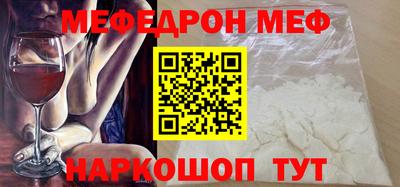ECSTASY Кумертау