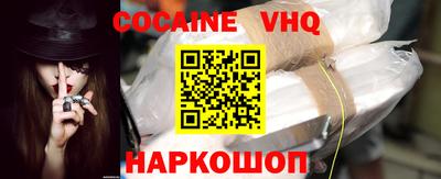 бутират Кулебаки