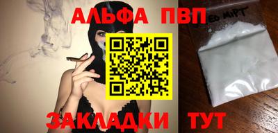 ECSTASY Кумертау