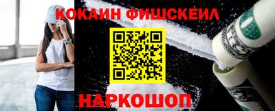 бутират Кулебаки