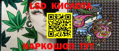 бутират Кулебаки