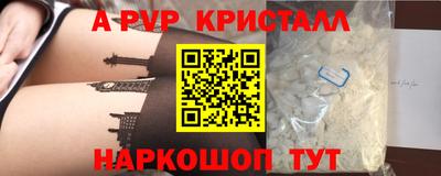 ECSTASY Кумертау