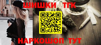 метамфетамин Кунгур