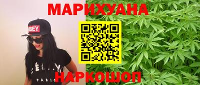метамфетамин Кунгур