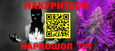 ECSTASY Кумертау