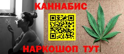 бутират Кулебаки
