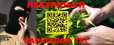 ECSTASY Кумертау
