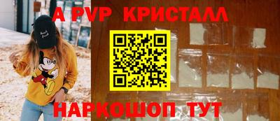 бутират Кулебаки