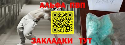 ECSTASY Кумертау