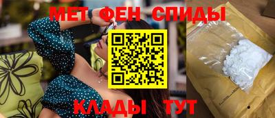 ECSTASY Кумертау