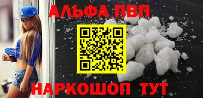 бутират Кулебаки