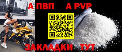 ECSTASY Кумертау