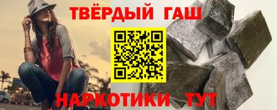 метамфетамин Кунгур