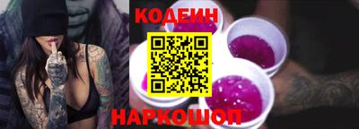 метамфетамин Кунгур