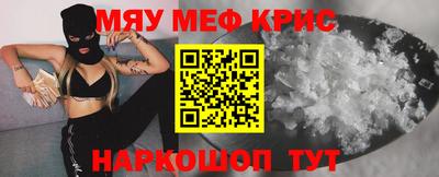 ECSTASY Кумертау