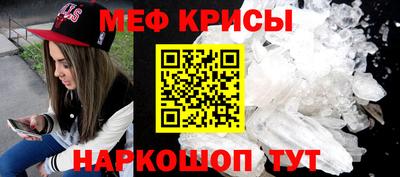 ECSTASY Кумертау