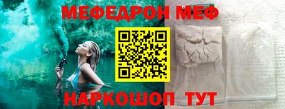 бутират Кулебаки