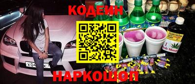 ECSTASY Кумертау